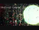 【Dubstep】StedCordz - Caliente
