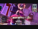 [wlw]楽しくわんだーらんしたいPart.1052(ｼｸﾞﾙ)[CR EX3]