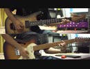 大きな木の下で / SIAM SHADE「ギターを弾いてみた」