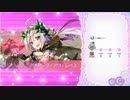 ふるーつふるきゅーと！ 8-5-4(Hard)