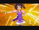 【MMD】secret base