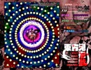 【東方鬼形獣】「鬼形のホイポロイ」【多分これが一番楽だと思います→更新されました】