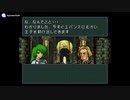 実況 FE聖戦の系譜 グダグダ初見プレイ 2章05