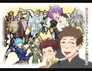 【実況】愛に生きるファイアーエムブレム風花雪月 part31「黒風の塔」