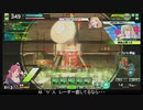 【EX1】たるたひのボーダーブレイク　#222