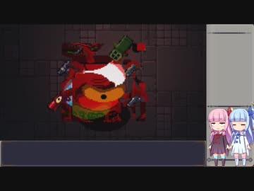Enter the Gungeonを琴葉姉妹がやるPart17(ちょっと早くクリアできちゃった編)