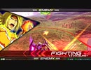 【EXVS2】まろテーロはんせーよー　part49