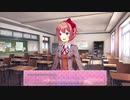 〔ドキドキ文芸部〕ギャルゲーと偽って友人にやらせる　part6