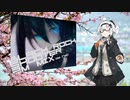 【歌うボイスロイド】ブラック★ロックシューター【紲星あかり】