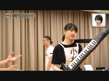 BEYOOOOONDS「ニッポンノD・N・A！」振り入れレッスン