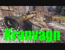 【WoT：Kranvagn】ゆっくり実況でおくる戦車戦Part592 byアラモンド