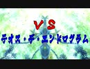 【イースⅧ実況】赤毛の死に急ぎ野郎、魔の島を冒険す part Extra6
