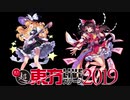 最高に気持ちいい電子音楽アニソン、特撮ソング集