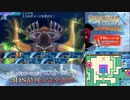 【実況】世界樹の迷宮X　タイムシフト　Part33-2【初見】