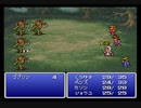 サクッと聴けるゲームBGM集[PlayStation編]vol.6 バトルBGM1