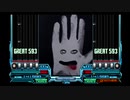 beatmaniaIIDXsubstream Macho Gang SPANOTHER AUTOPLAY