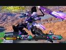 【EXVS2】迫真阿頼耶識部 ガバ脳死格闘の裏技