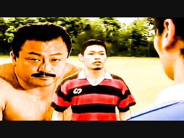 先輩！市長ッス！