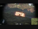 北欧の野のキャンプ.Matilda II