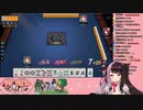 七対子の申し子となった夜見れな、己の能力に抗いながらも国士無双を狙い続け、見事勝利を勝ち取る