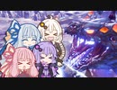 【MHW】笛しか使えないゆかりの野良マルチ　歴戦王ゼノジーヴァ