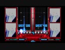 beatmaniaIIDX7thstyle MAX 300 DPHYPER AUTOPLAY