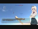 【Warthunder/RB】わたしが華麗な空戦見せちゃうゾイ☆F.Mk.IIIe