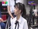 「ロケ方NMB」#27