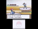 【実況】仲間を大切に『ポケモンプラチナ』をひっそりプレイ　part58