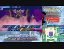 【実況】世界樹の迷宮X　タイムシフト　Part33-3【初見】