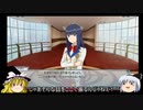 【ゆっくり実況】NEWガンブレはクソゲーなのか#2【NEWガンダムブレイカー】