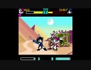 Neo Geo Pocket Color SNK Gals' Fighters