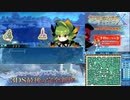 【実況】世界樹の迷宮X　タイムシフト　Part33-4【初見】