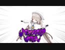 メ　リ　ミ　ル　ク　タ　イ　ム