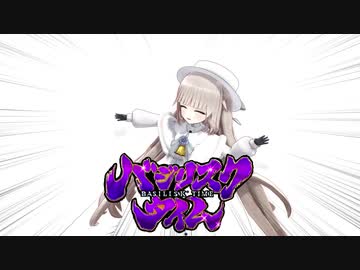 メ　リ　ミ　ル　ク　タ　イ　ム