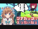 【生放送･雑談切り抜き】エリー・コニファー氏の動画を観て興奮するアンジュ【アンジュ・カトリーナ | にじさんじ|賢者の時間|賢者キッズ】