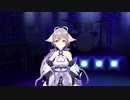 洛天依がバタフライを踊るよ