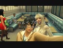 アダムとイブのヒストリー～eposode4～