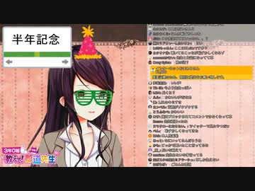 郡道美玲のオーディション音声を公開する郡道美玲