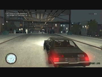 東方 GTA 4 03