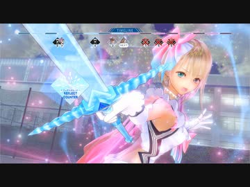 原種リープ！リフレクターと化した先輩.mp20