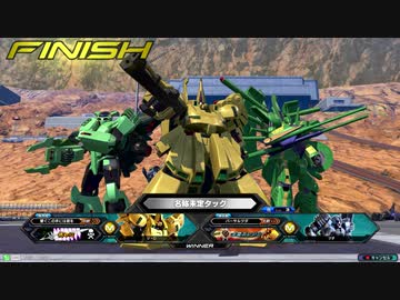 ヅ　ダ　キ　チ　おじさん.mp1