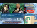【実況】世界樹の迷宮X　タイムシフト　Part33-6【初見】