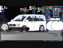 【サタスペ】DD葵の大阪大冒険　S1-3【ボイロTRPG】