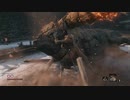 【SEKIRO】発売日からトロコンするまで【実況】　part19