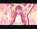 月曜日の憂鬱 /歌ってみた【柊木唯月】