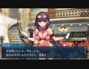 勇者が往く！　FGO【ラスベガス御前試合】実況　part10