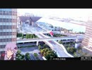 【C96】ビッグサイト定点観測　3日目　5時～8時　【夏コミ】