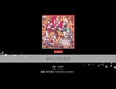 からくりピエロ　ミラー