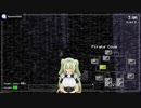 【Five_Nights_at_freddy's】ポンコツアンドロイド金欠メイドがバイトをするようです9【実況プレイ
